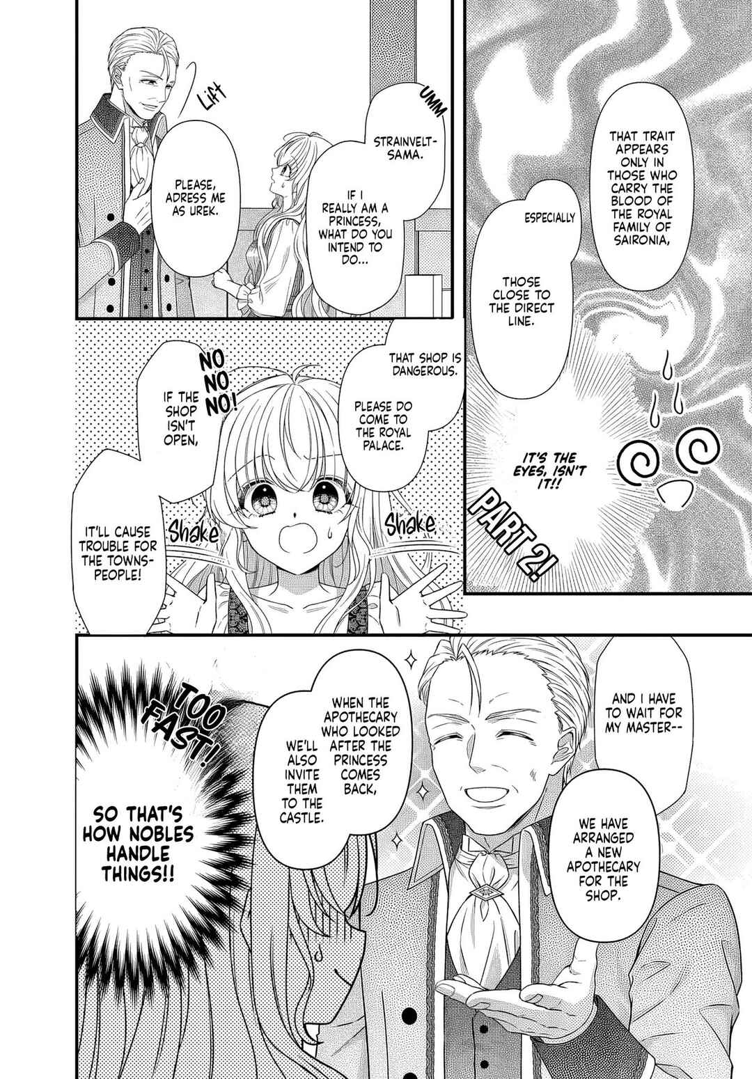 Page 9 Chapter 1.2 Oujodeshitaga Kossori Ryuu Kishidan no Senzoku Kusushi ni Narimashita!