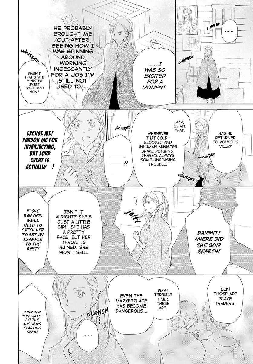 Page 10 Chapter Unknown_b14f Nakanai Tori no Kaeru Ki wa