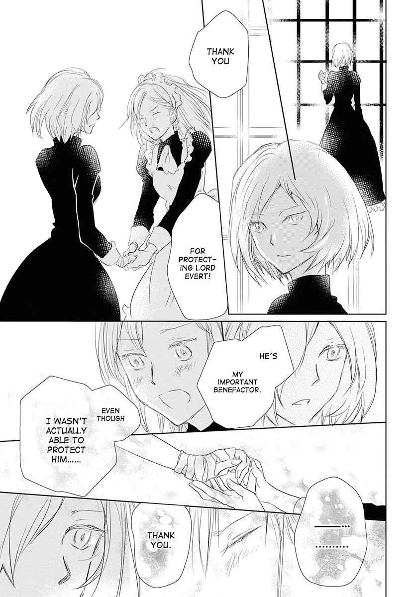 Page 17 Chapter Unknown_b14f Nakanai Tori no Kaeru Ki wa