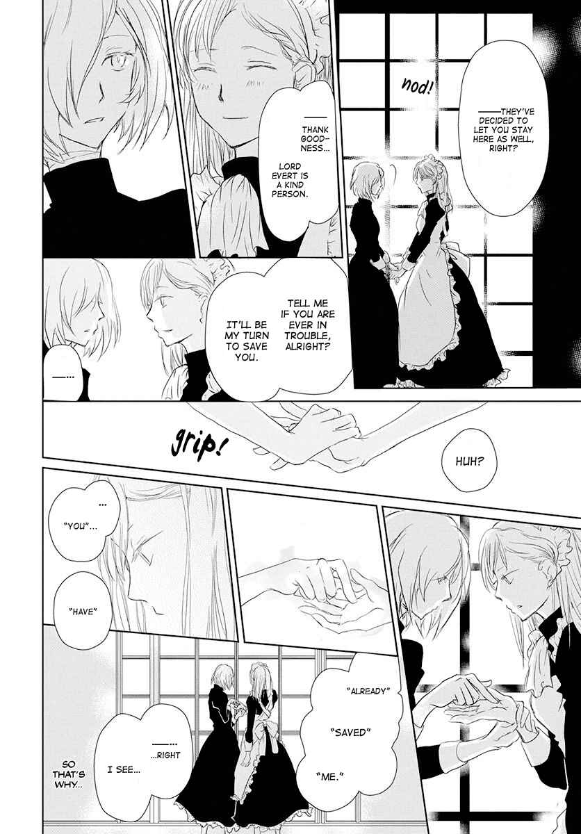 Page 18 Chapter Unknown_b14f Nakanai Tori no Kaeru Ki wa
