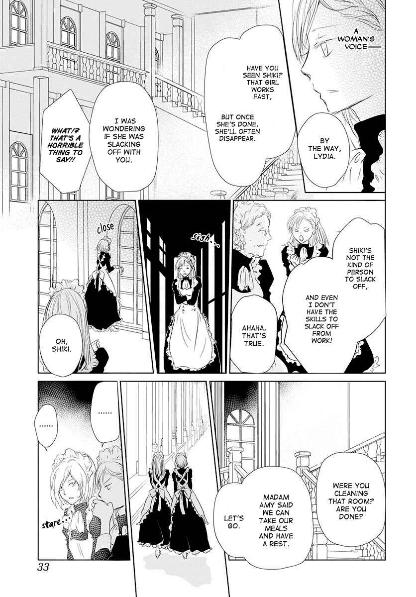 Page 23 Chapter Unknown_b14f Nakanai Tori no Kaeru Ki wa