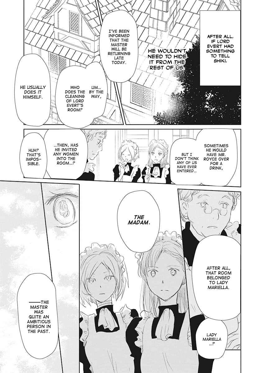 Page 25 Chapter Unknown_b14f Nakanai Tori no Kaeru Ki wa