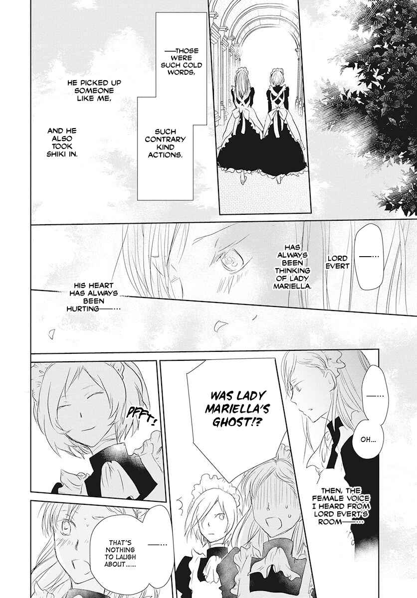 Page 28 Chapter Unknown_b14f Nakanai Tori no Kaeru Ki wa