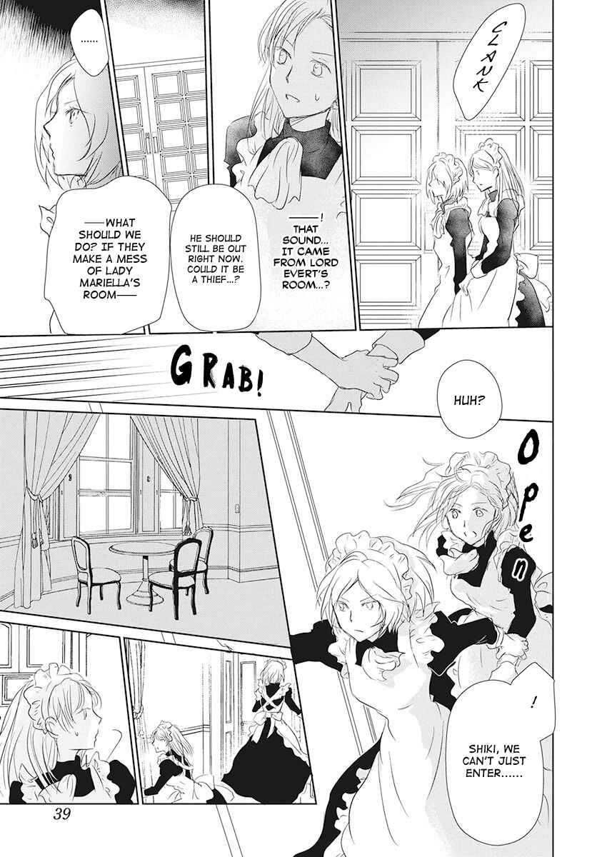 Page 29 Chapter Unknown_b14f Nakanai Tori no Kaeru Ki wa