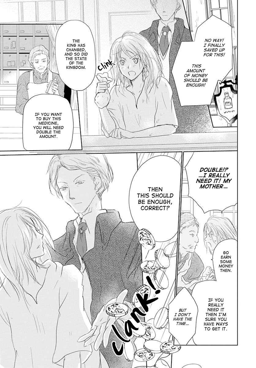 Page 3 Chapter Unknown_b14f Nakanai Tori no Kaeru Ki wa