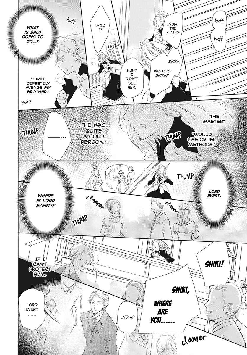Page 38 Chapter Unknown_b14f Nakanai Tori no Kaeru Ki wa