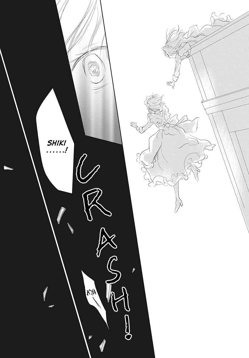 Page 40 Chapter Unknown_b14f Nakanai Tori no Kaeru Ki wa