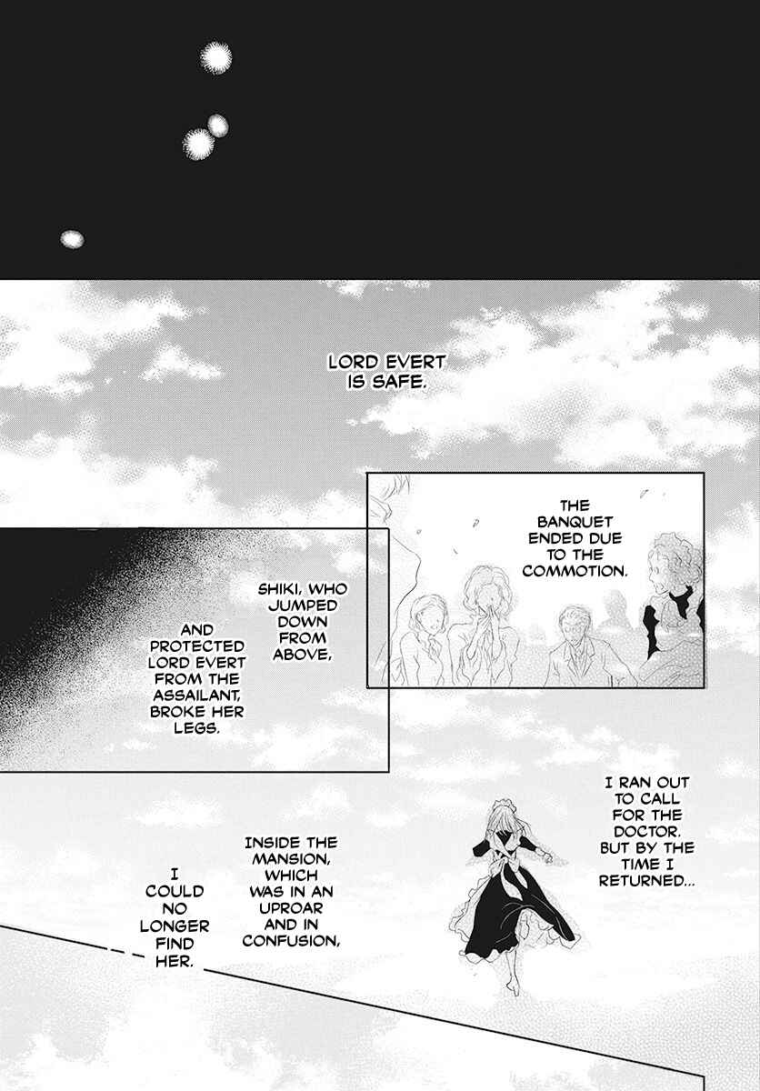 Page 41 Chapter Unknown_b14f Nakanai Tori no Kaeru Ki wa