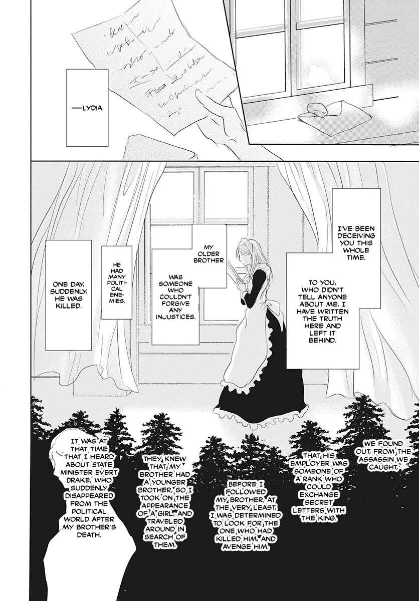 Page 42 Chapter Unknown_b14f Nakanai Tori no Kaeru Ki wa