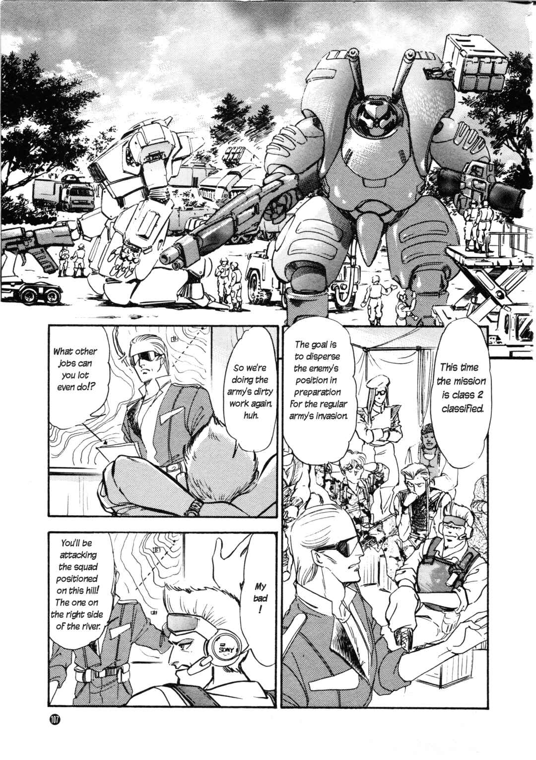 Page 11 Chapter 5 Front Mission
