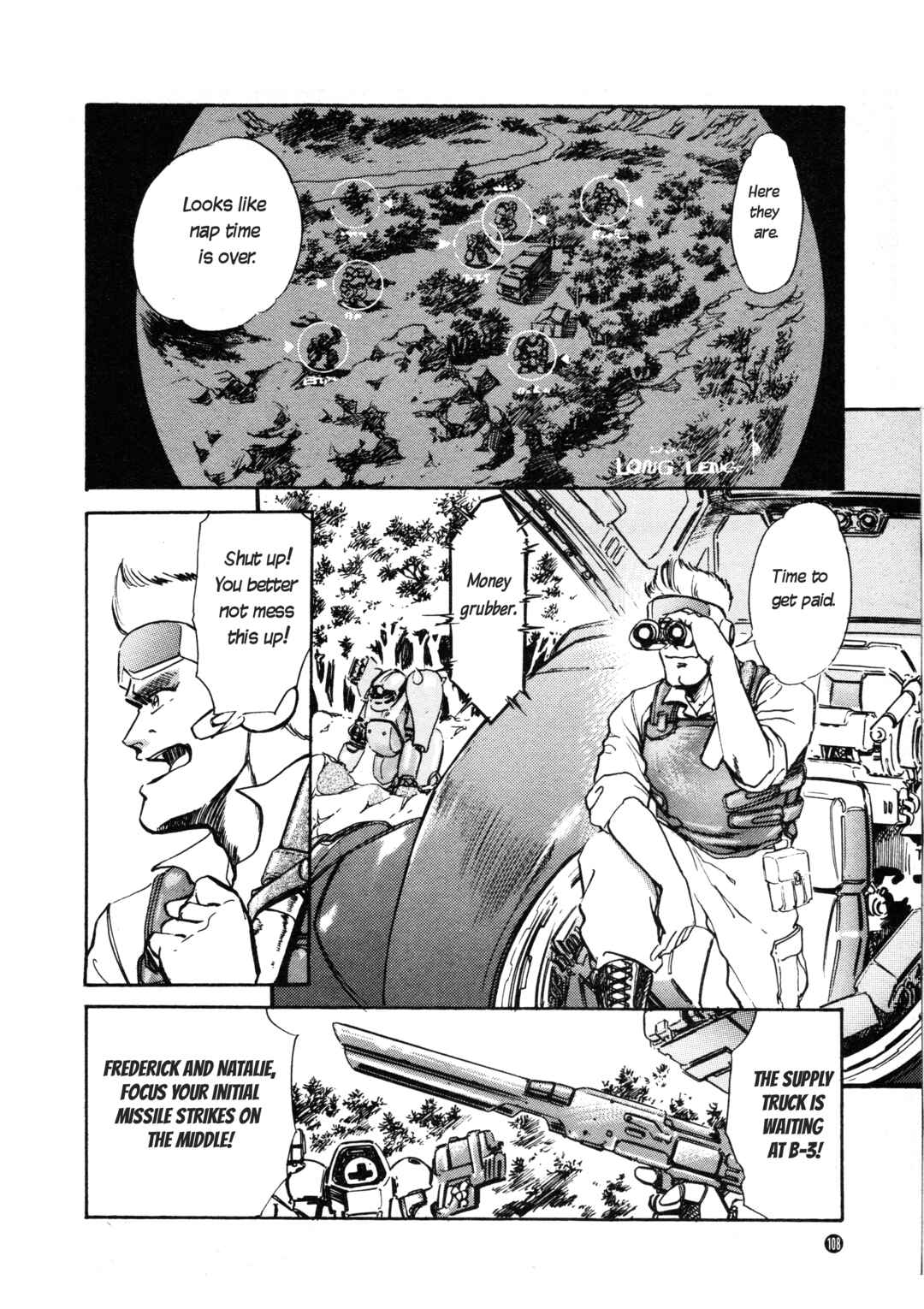 Page 12 Chapter 5 Front Mission