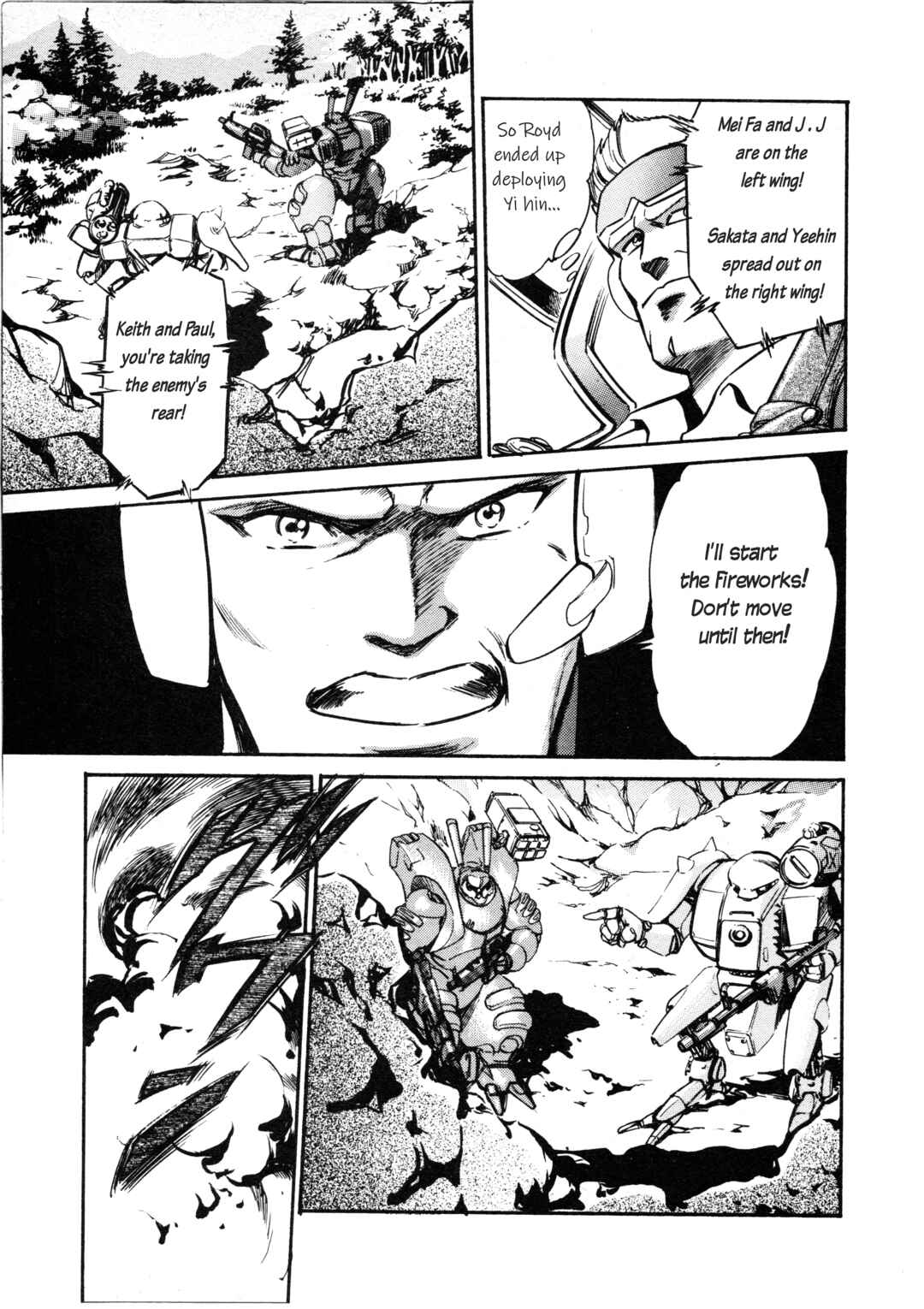 Page 13 Chapter 5 Front Mission