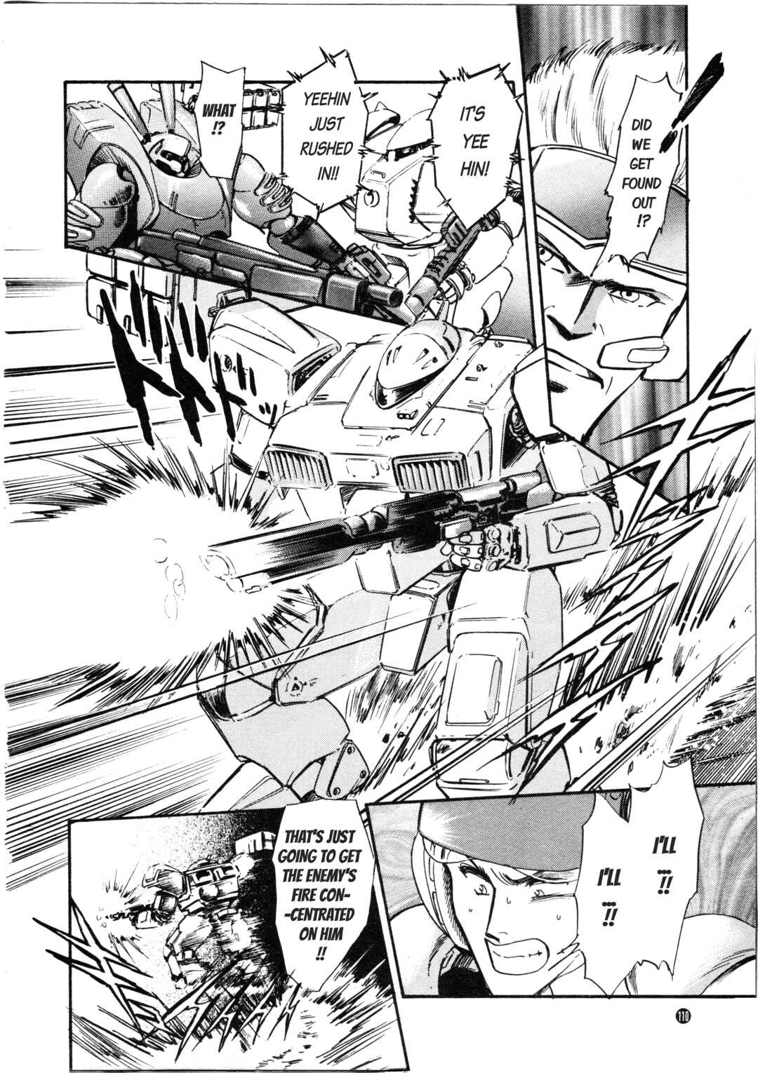 Page 14 Chapter 5 Front Mission