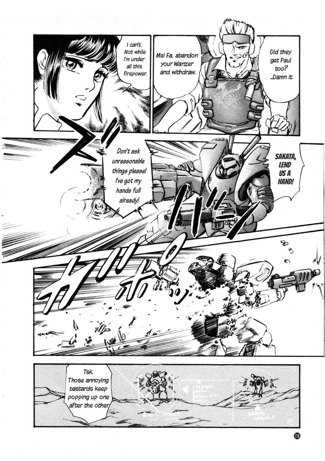 Page 20 Chapter 5 Front Mission
