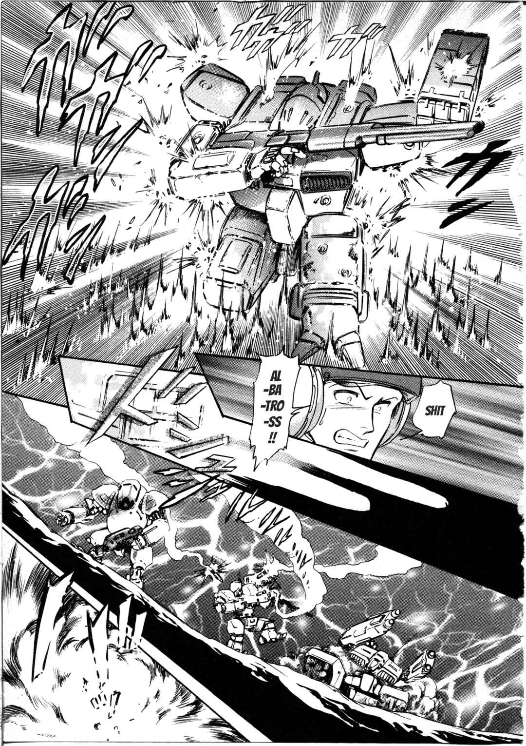 Page 25 Chapter 5 Front Mission