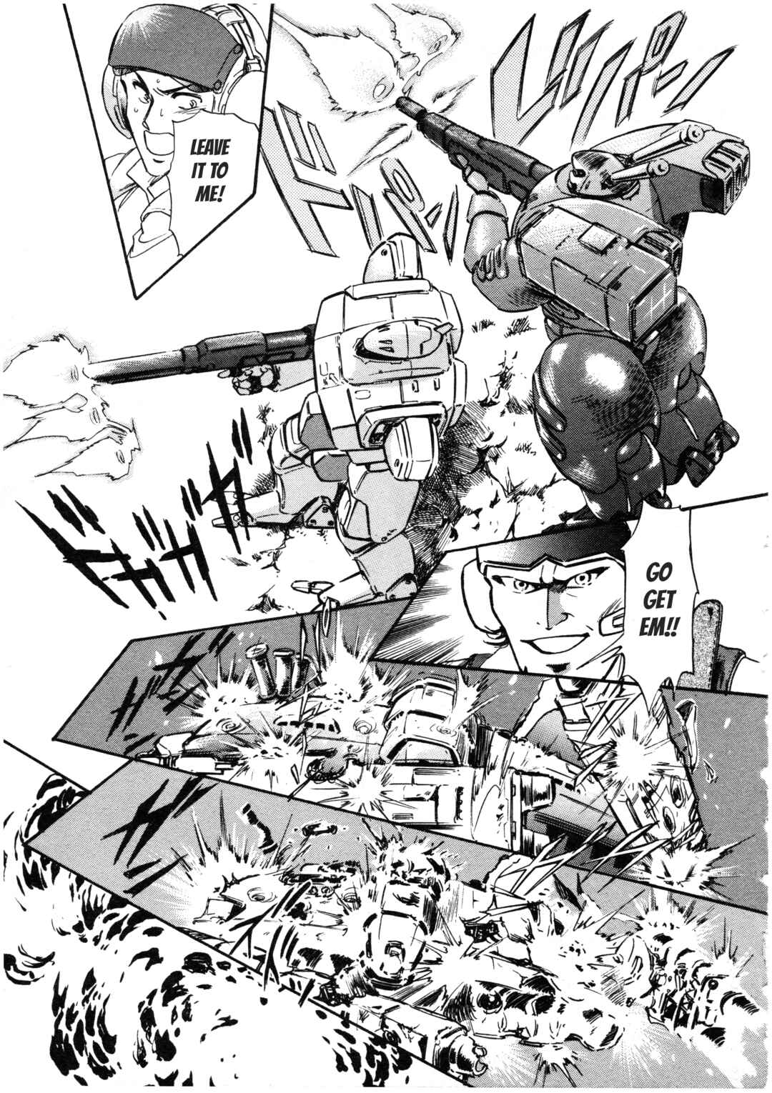 Page 27 Chapter 5 Front Mission