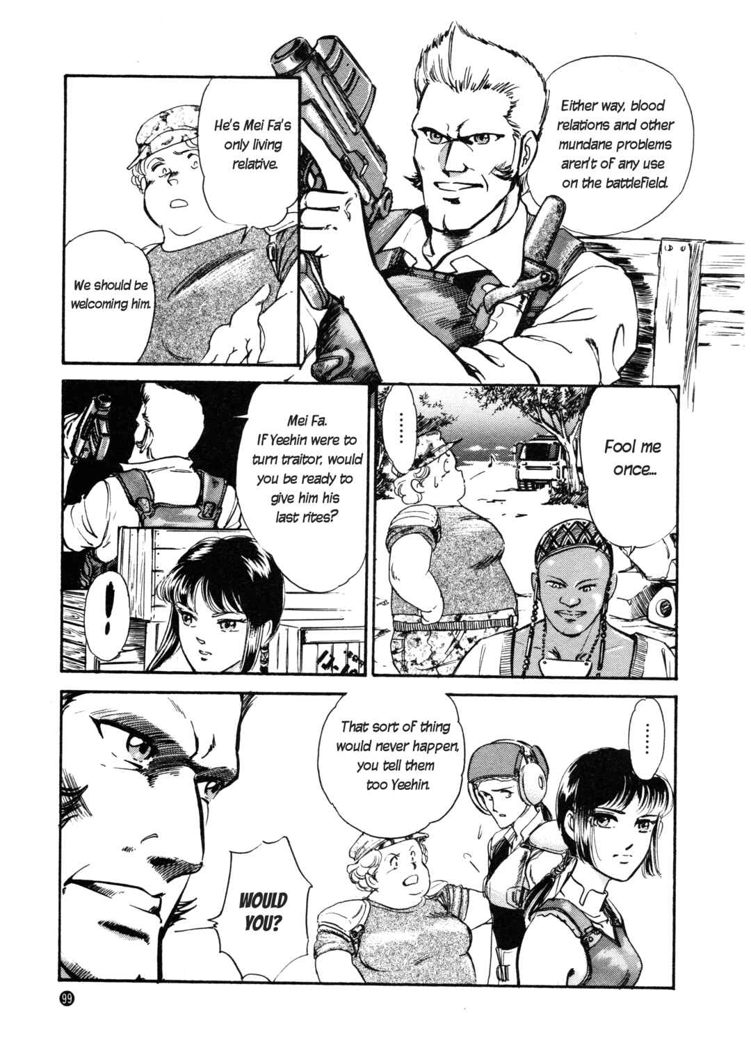 Page 3 Chapter 5 Front Mission