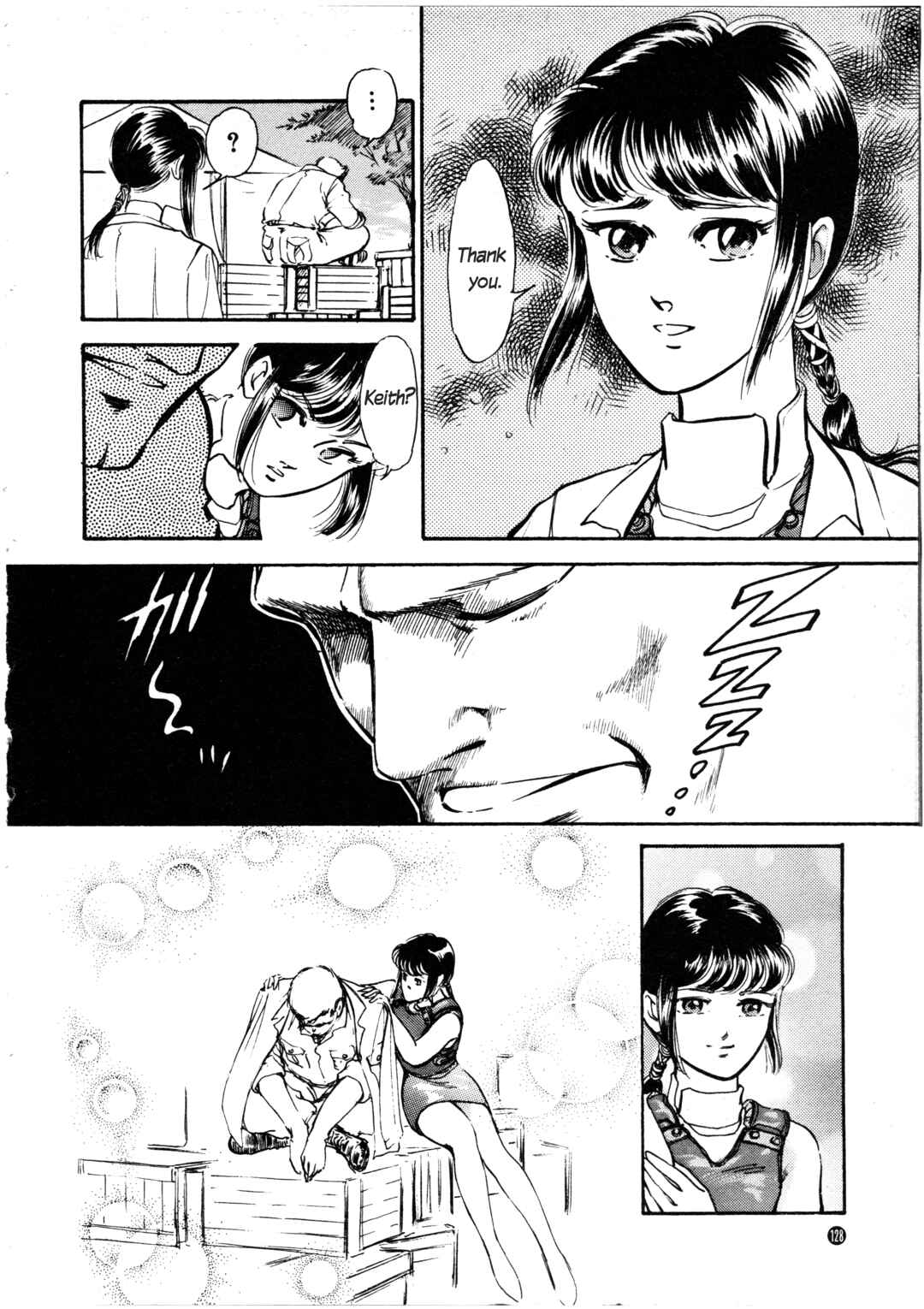 Page 32 Chapter 5 Front Mission