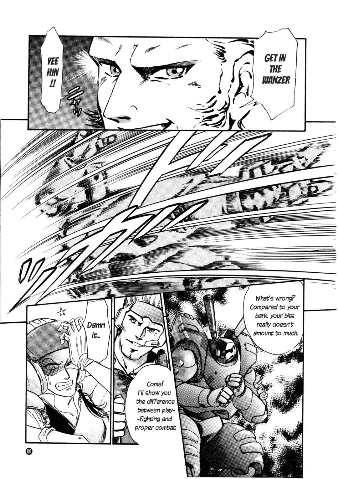 Page 5 Chapter 5 Front Mission
