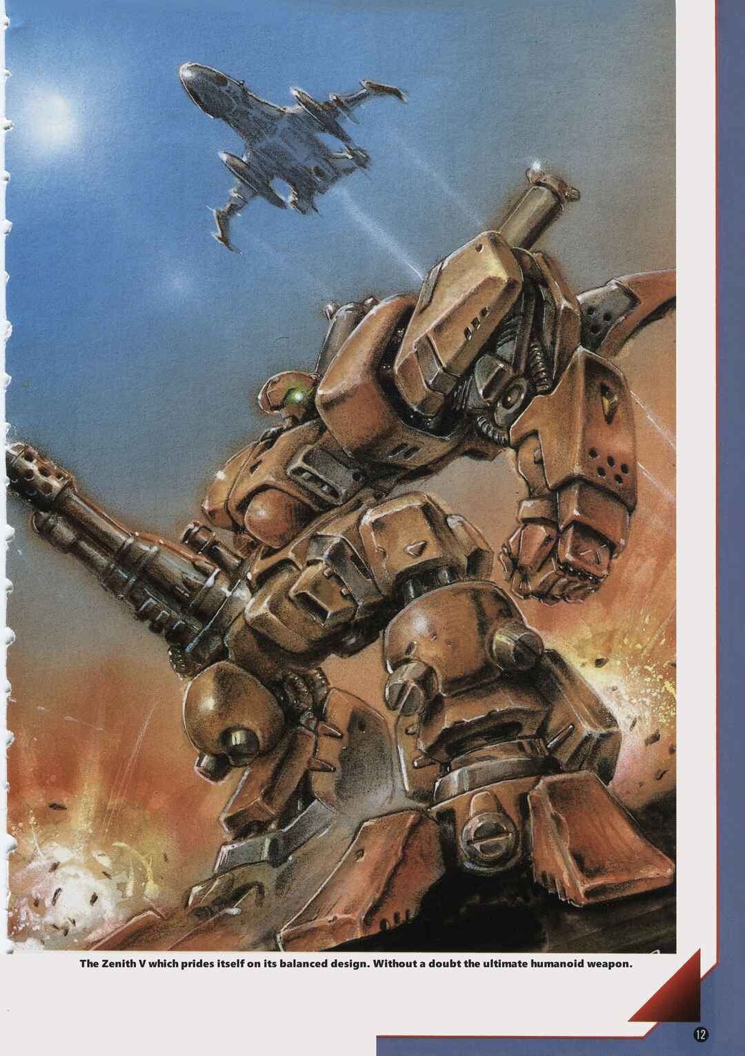 Page 14 Chapter 1 Front Mission