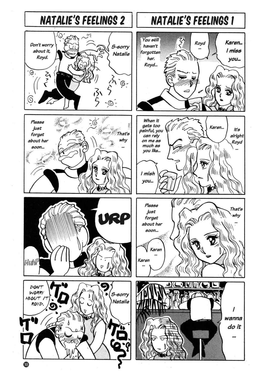 Page 4 Chapter 10 Front Mission