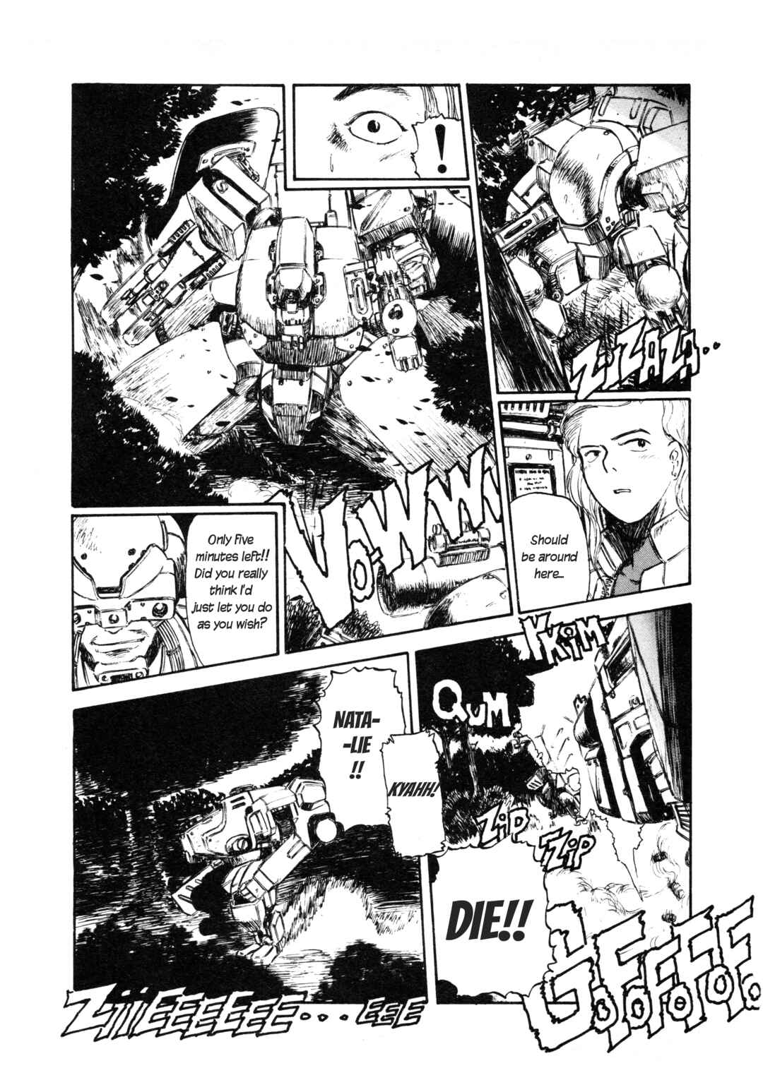 Page 11 Chapter 4 Front Mission