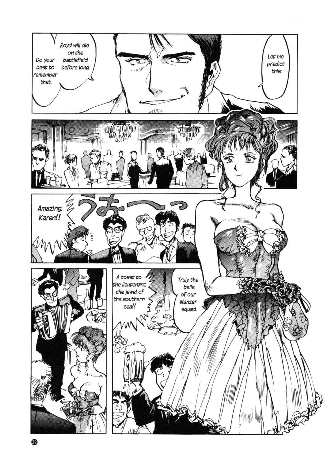 Page 13 Chapter 2 Front Mission