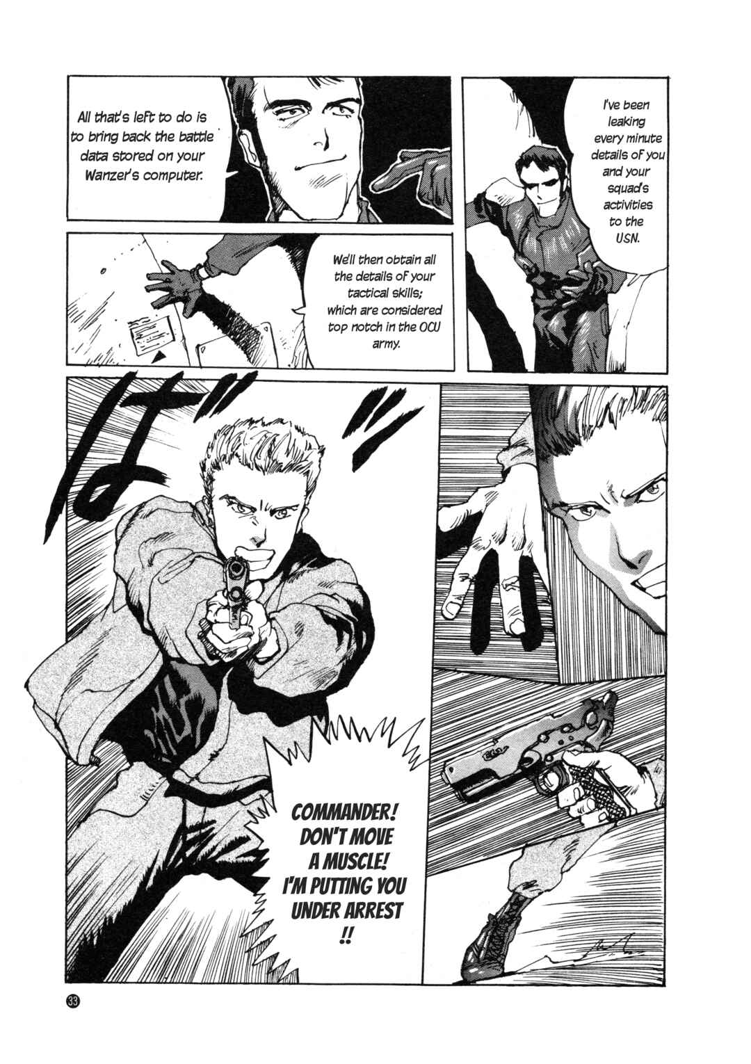 Page 17 Chapter 2 Front Mission