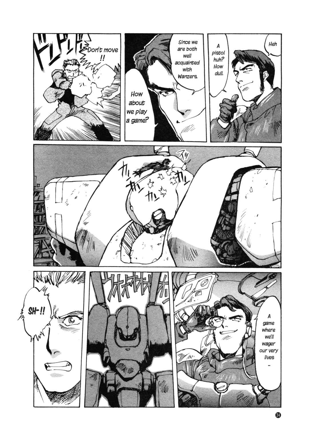 Page 18 Chapter 2 Front Mission