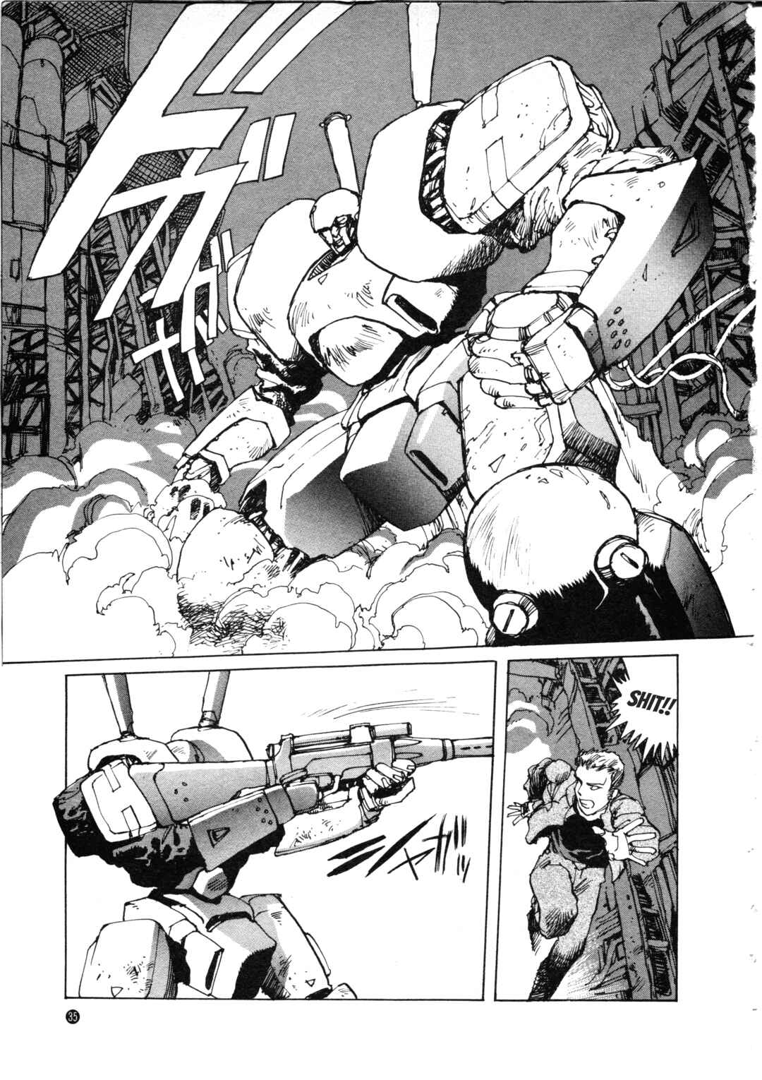 Page 19 Chapter 2 Front Mission