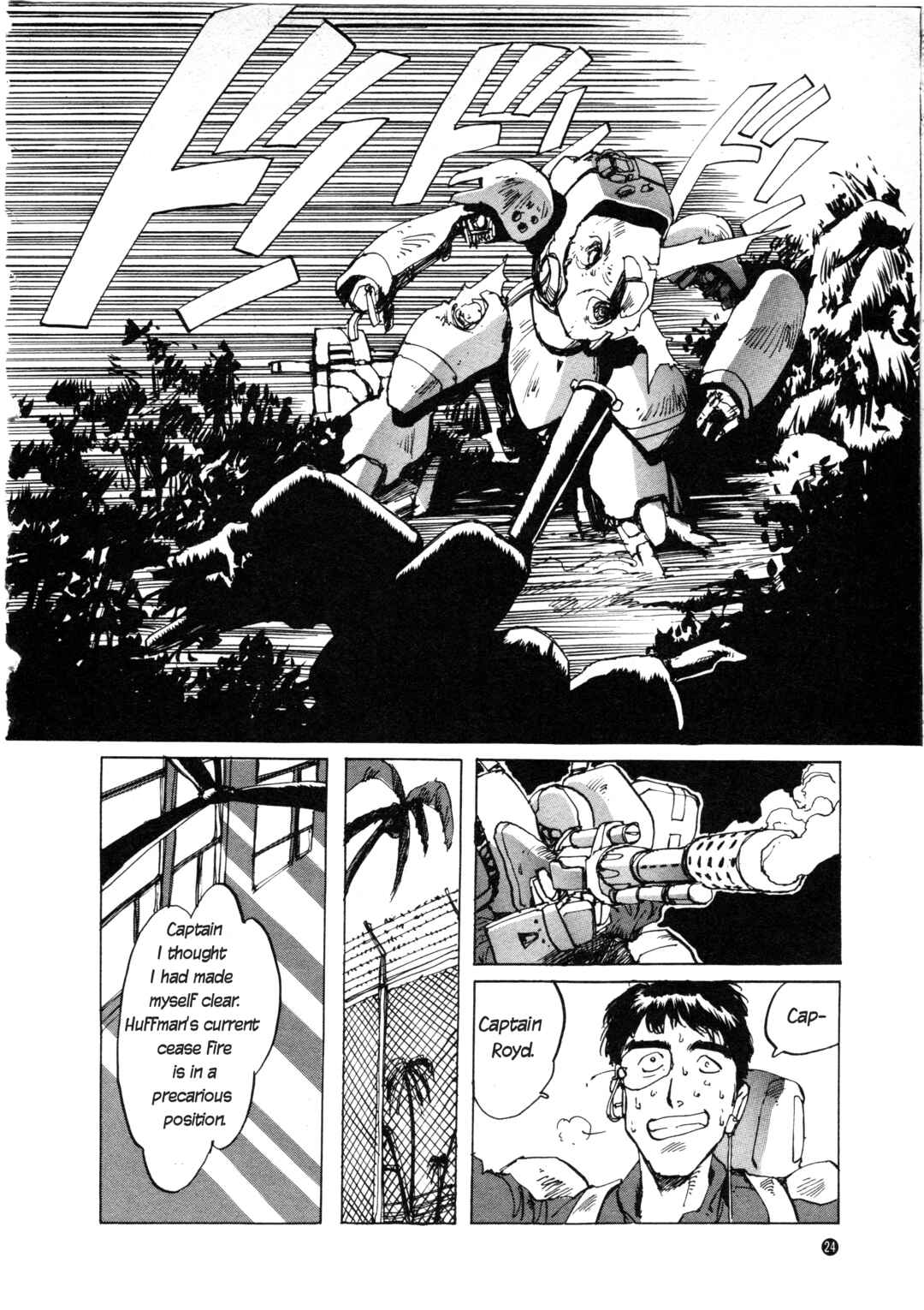 Page 8 Chapter 2 Front Mission