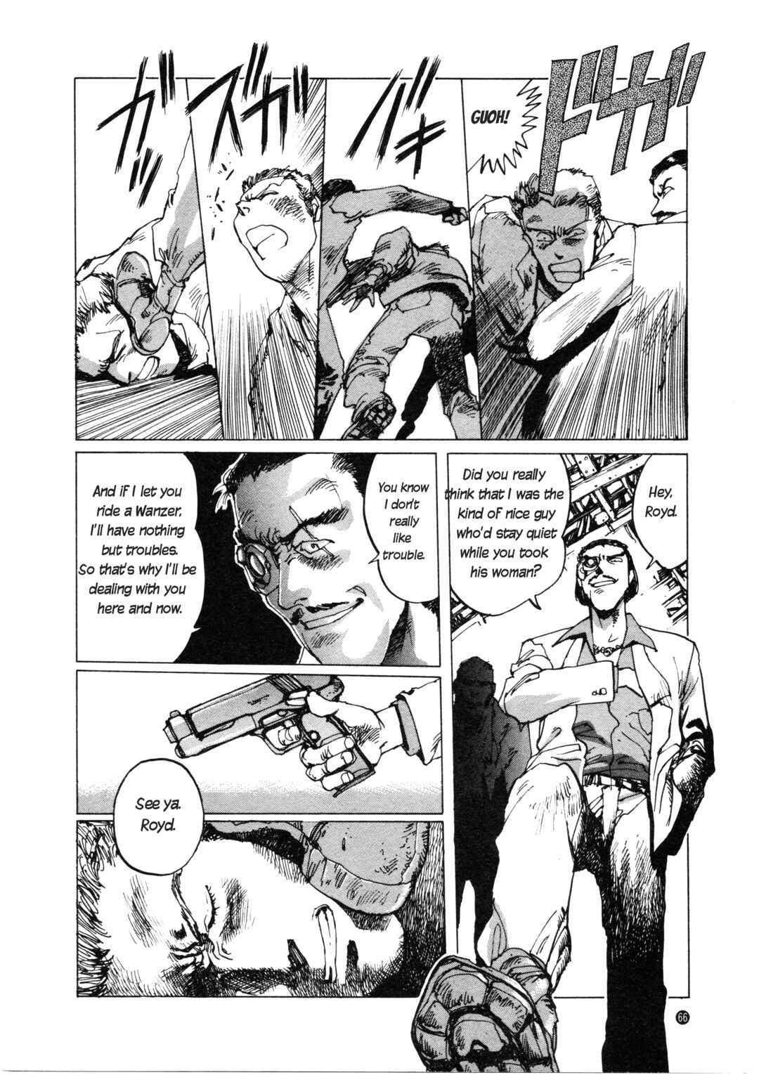 Page 18 Chapter 3 Front Mission
