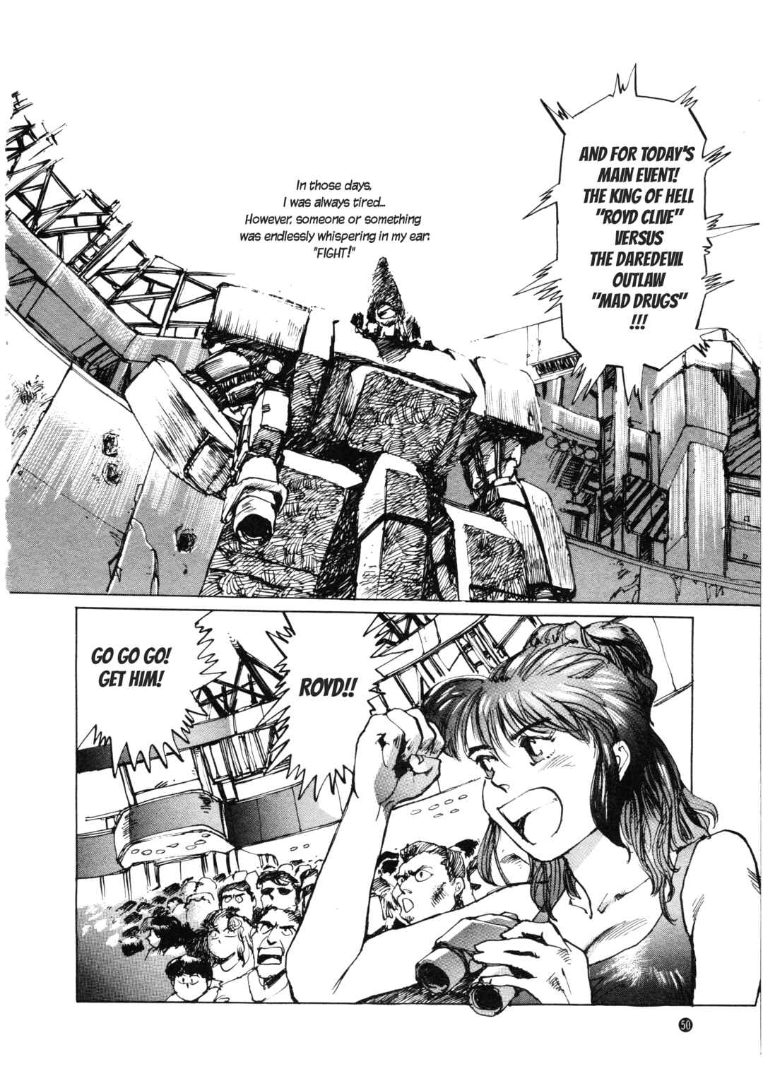 Page 2 Chapter 3 Front Mission