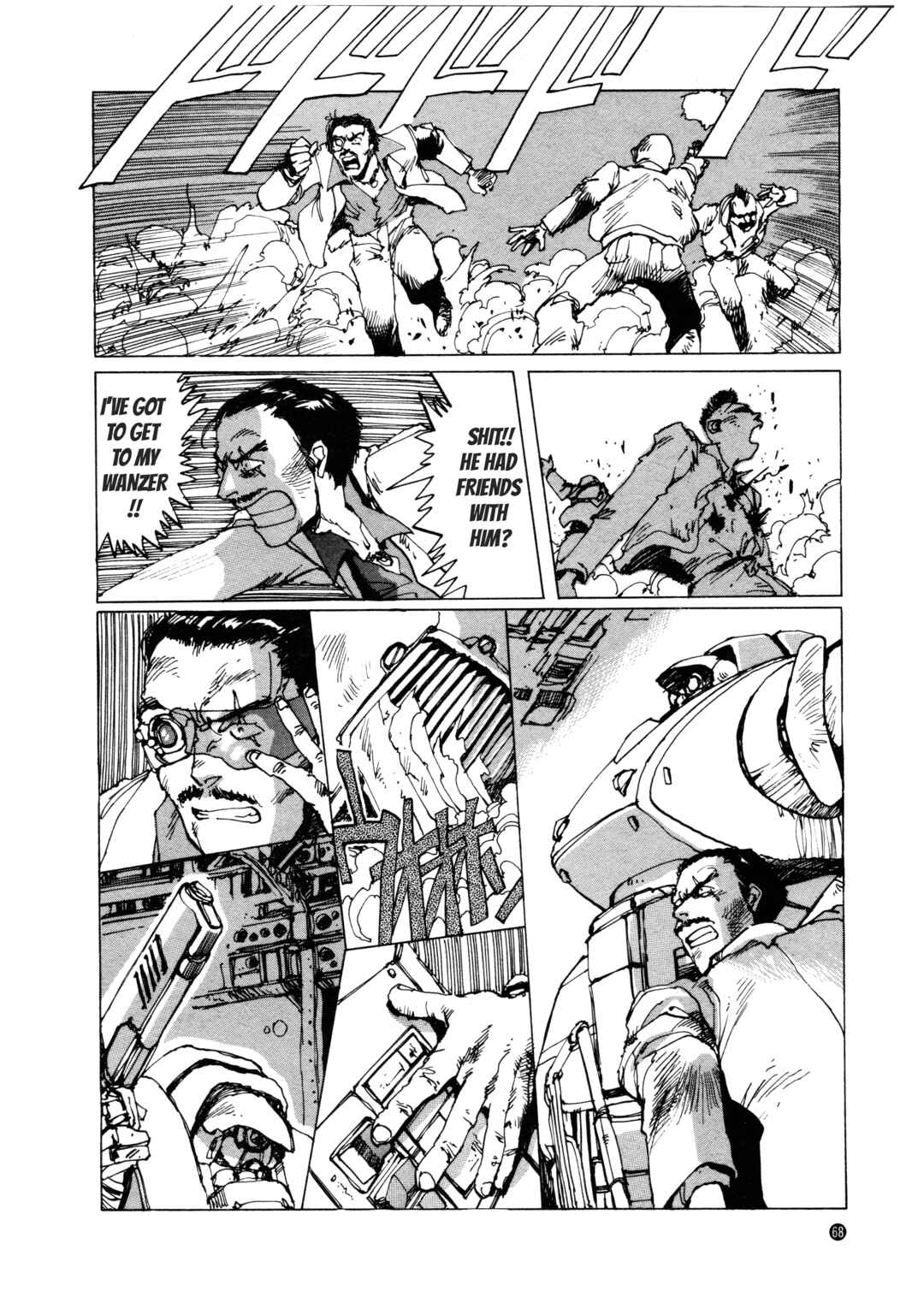 Page 20 Chapter 3 Front Mission