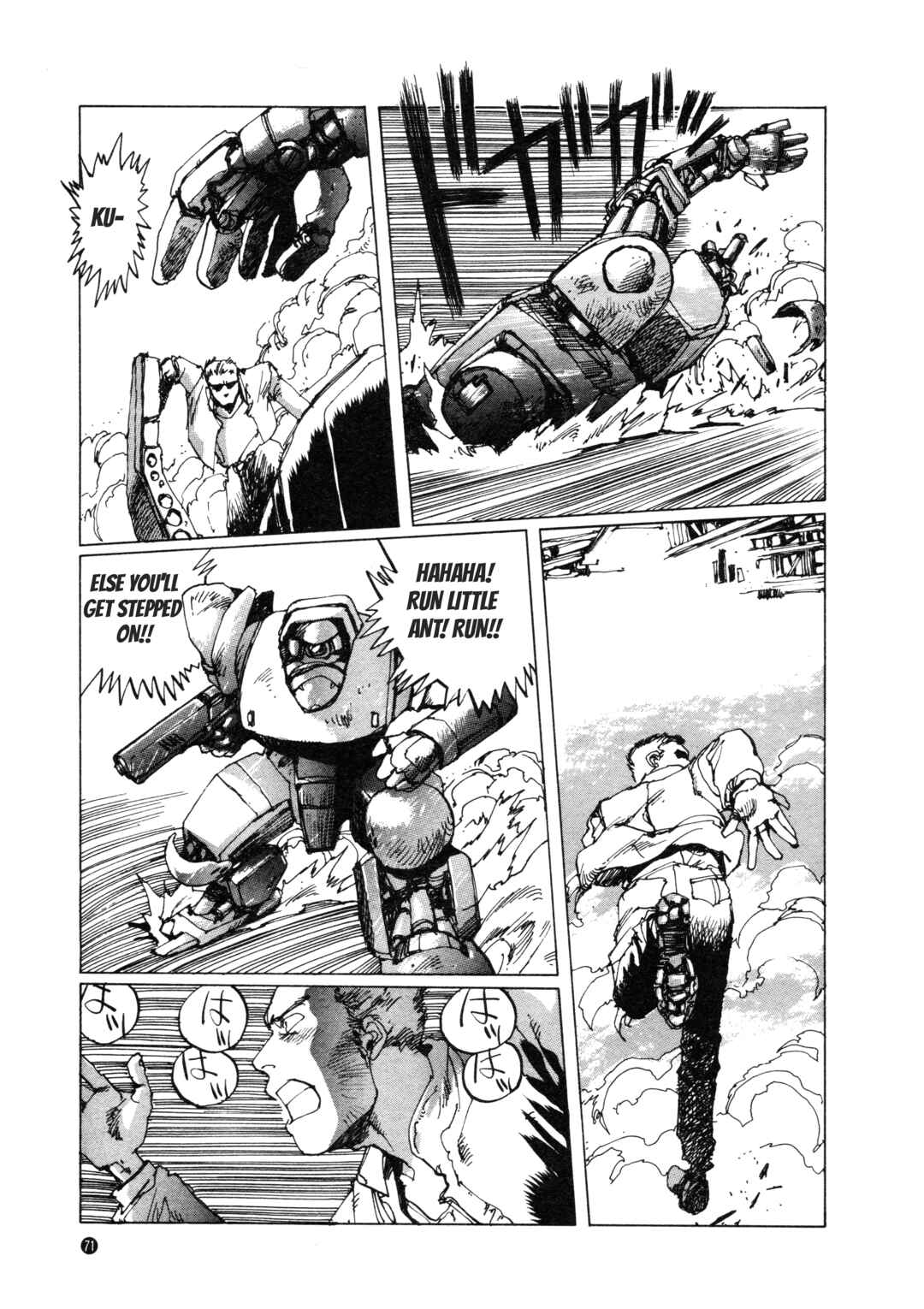Page 23 Chapter 3 Front Mission