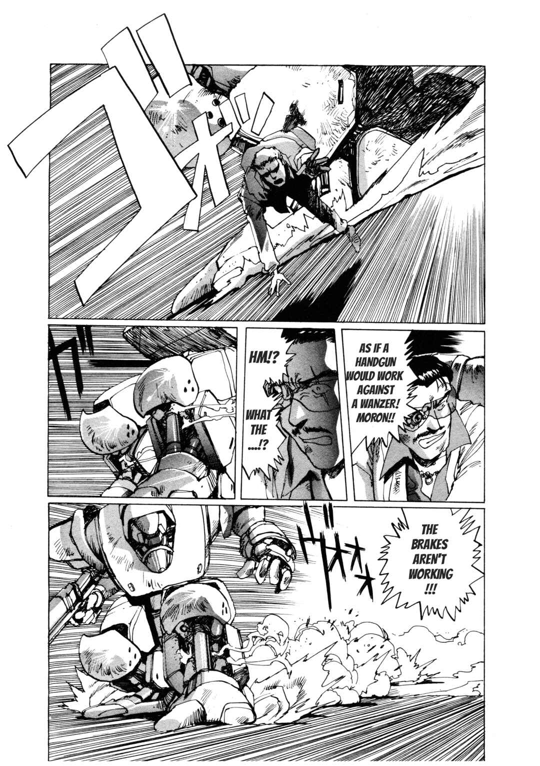 Page 25 Chapter 3 Front Mission