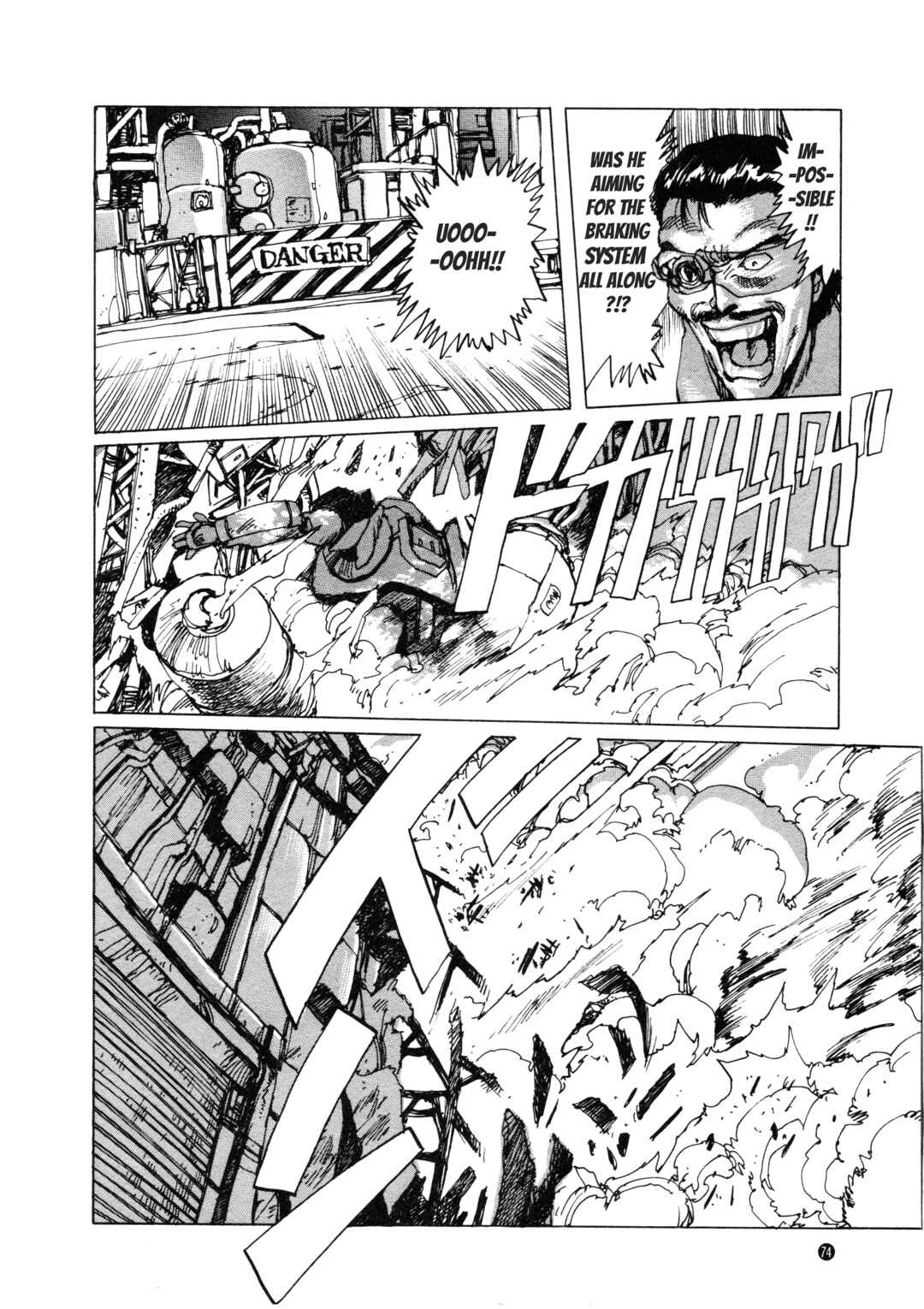 Page 26 Chapter 3 Front Mission