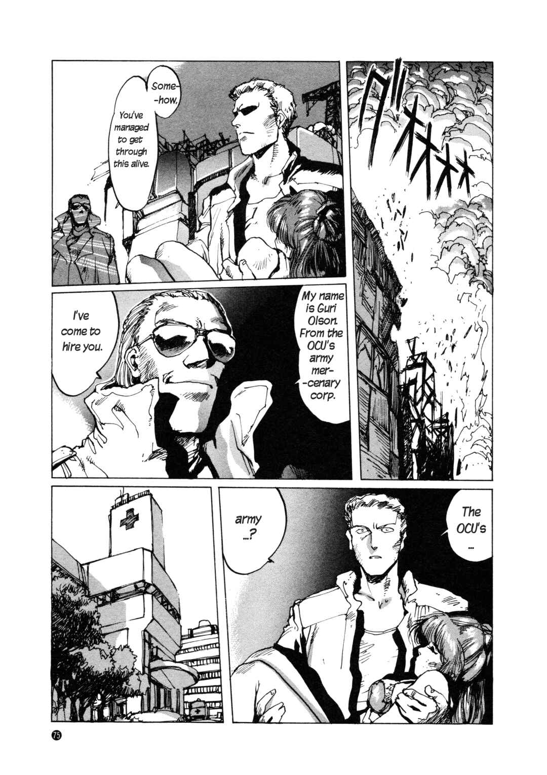 Page 27 Chapter 3 Front Mission