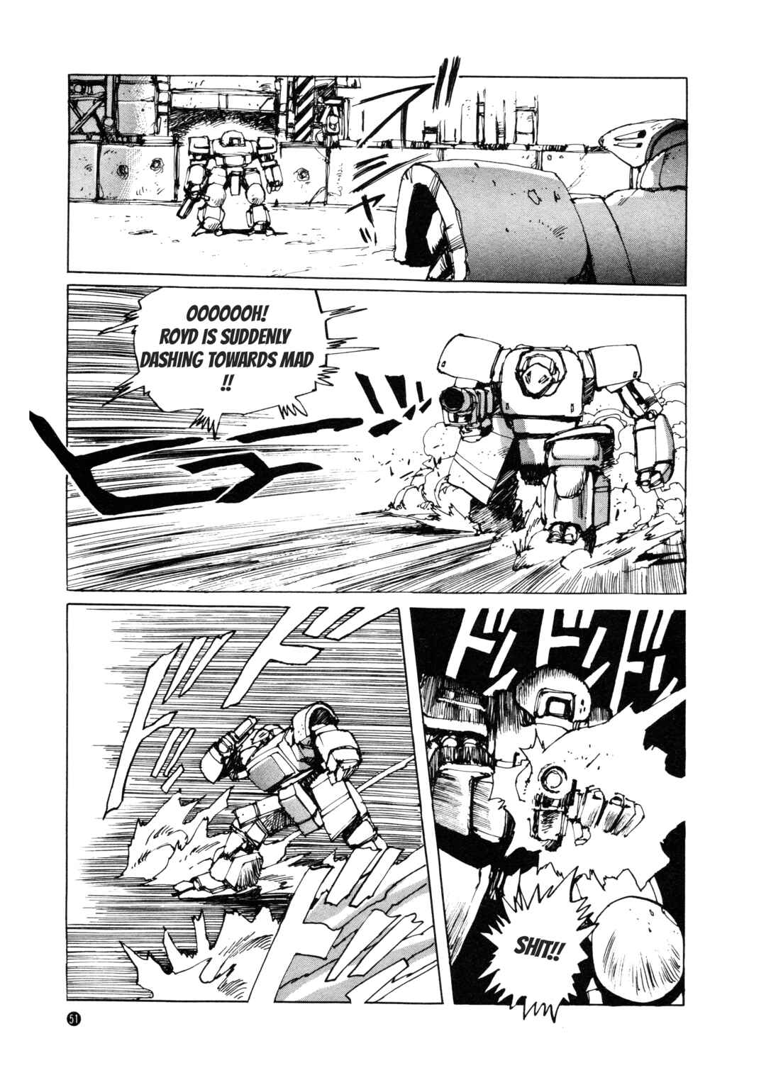 Page 3 Chapter 3 Front Mission