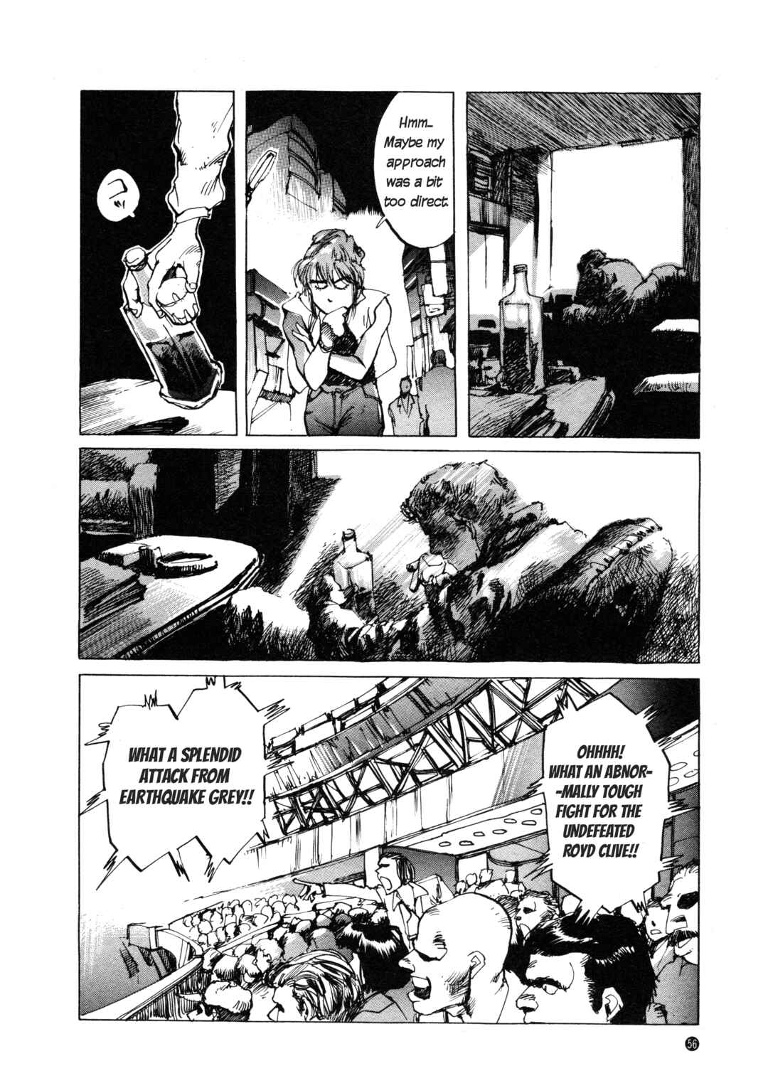 Page 8 Chapter 3 Front Mission