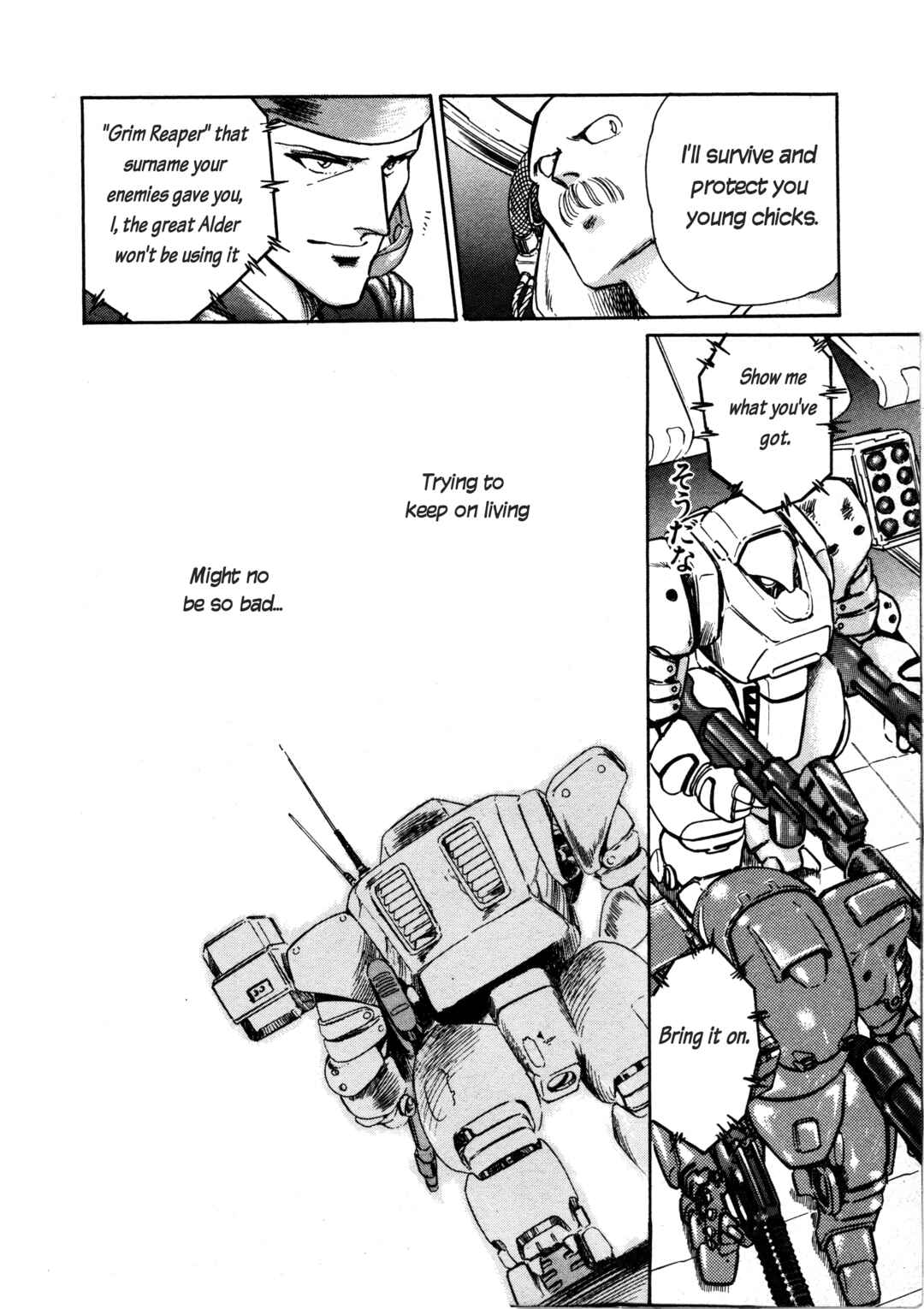 Page 16 Chapter 6 Front Mission