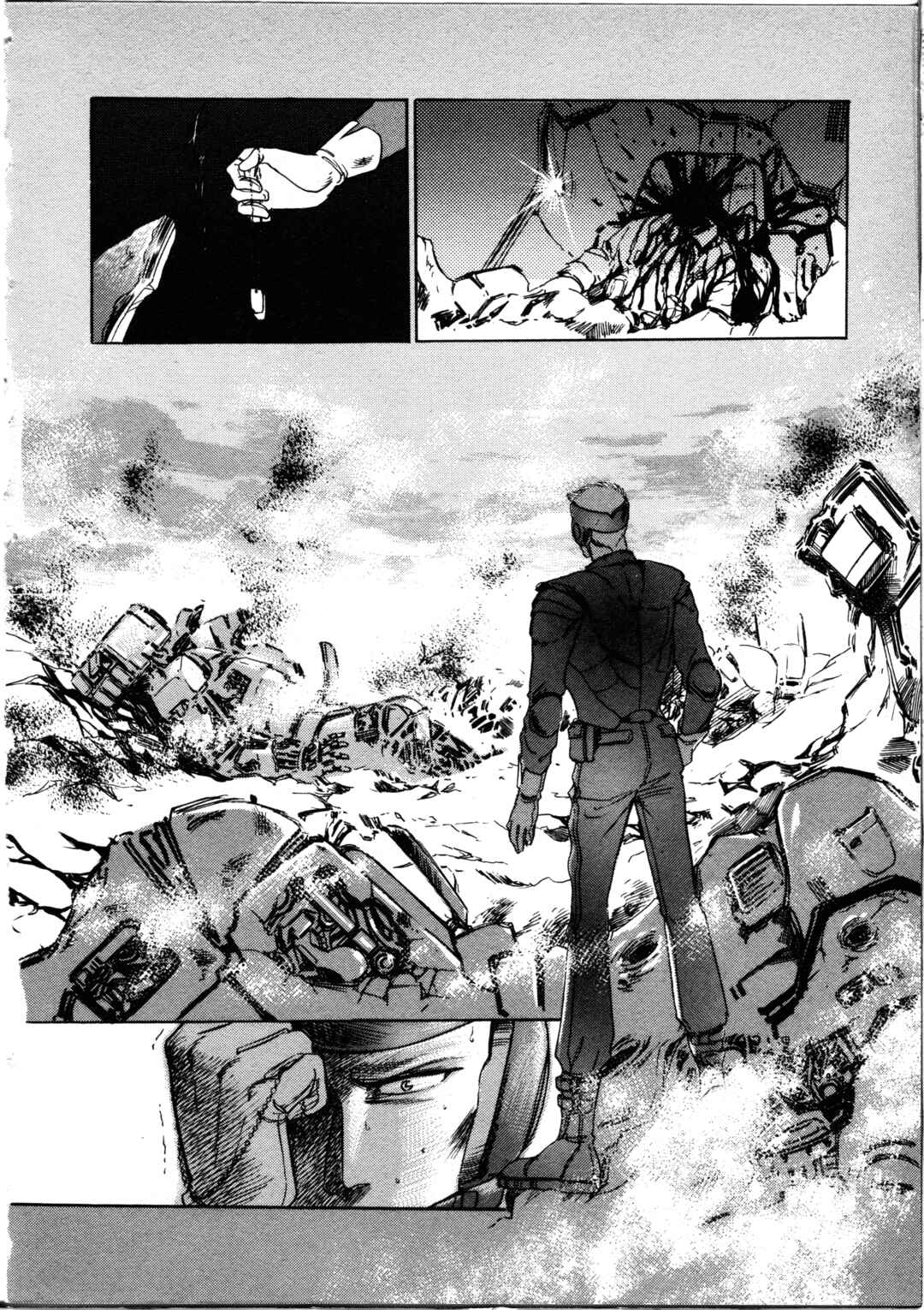 Page 4 Chapter 6 Front Mission
