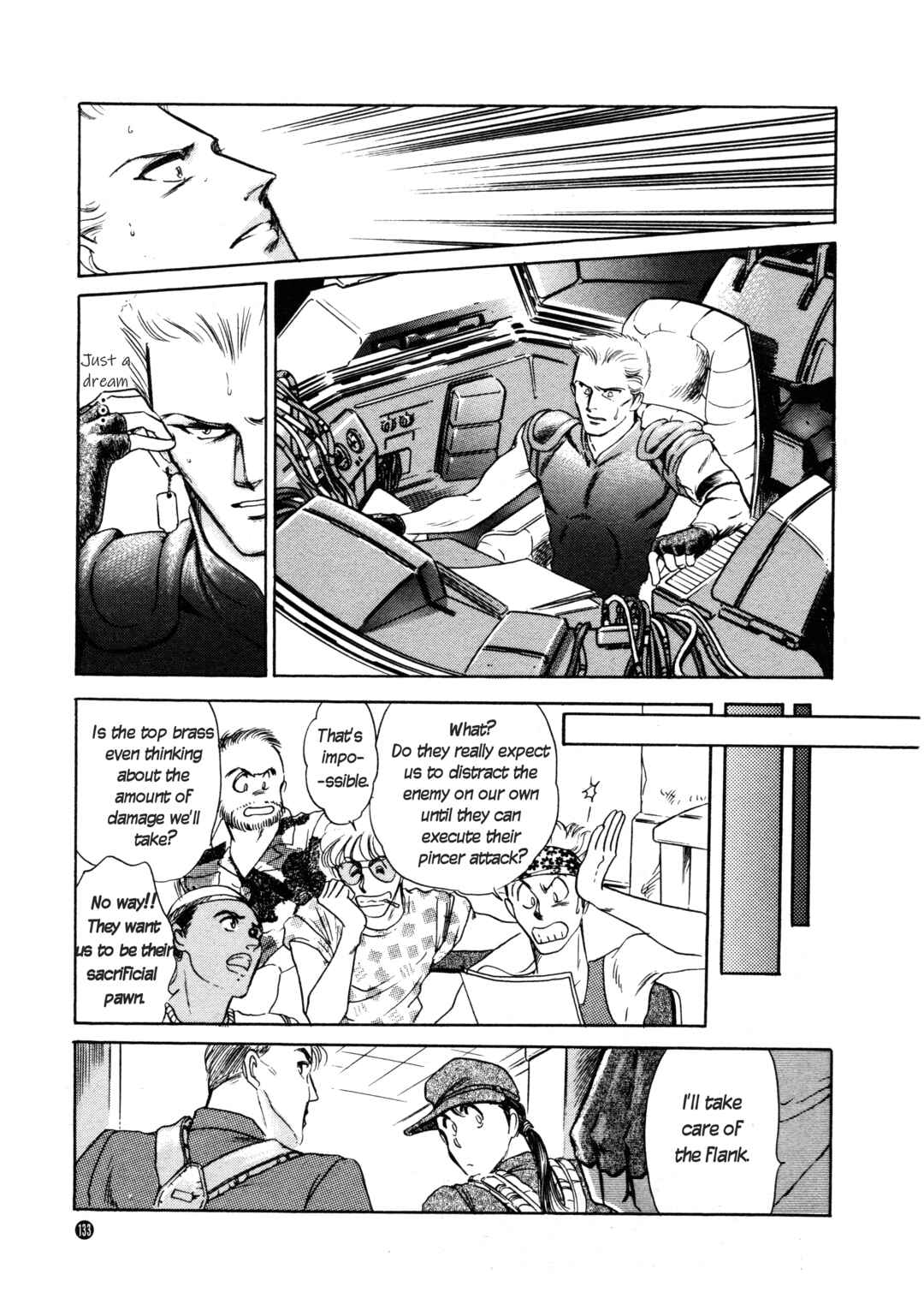 Page 5 Chapter 6 Front Mission