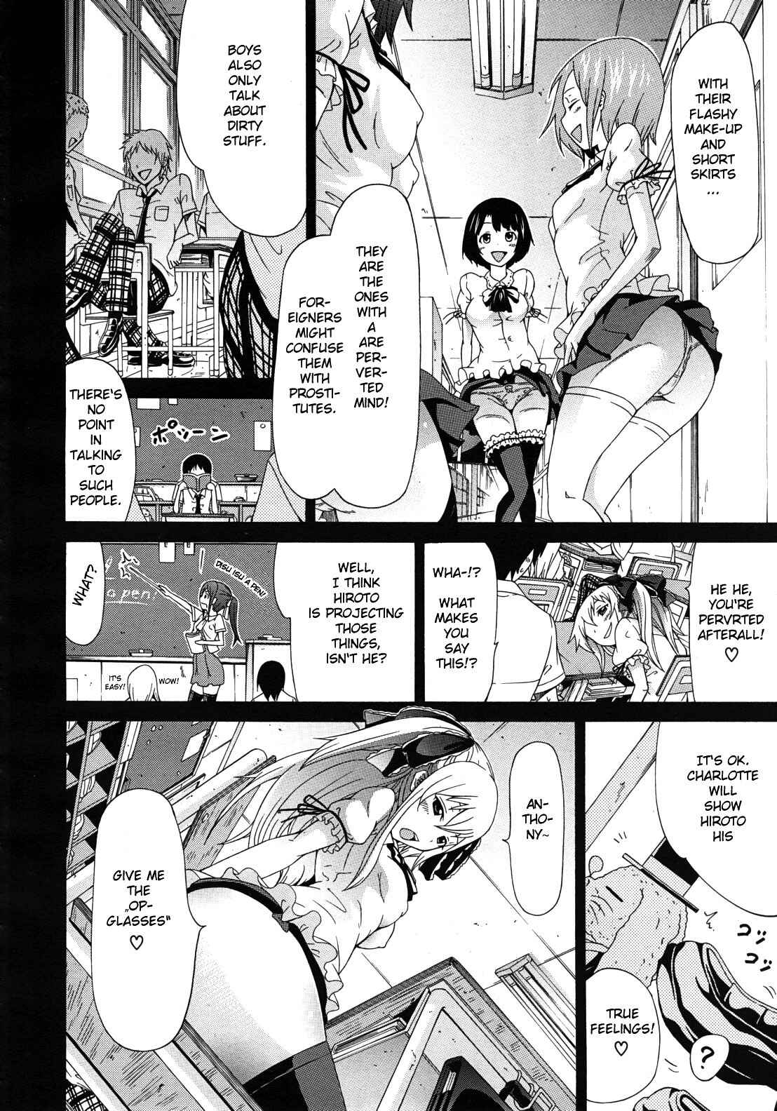 Page 19 Chapter 1 Dorei Usagi To Anthony
