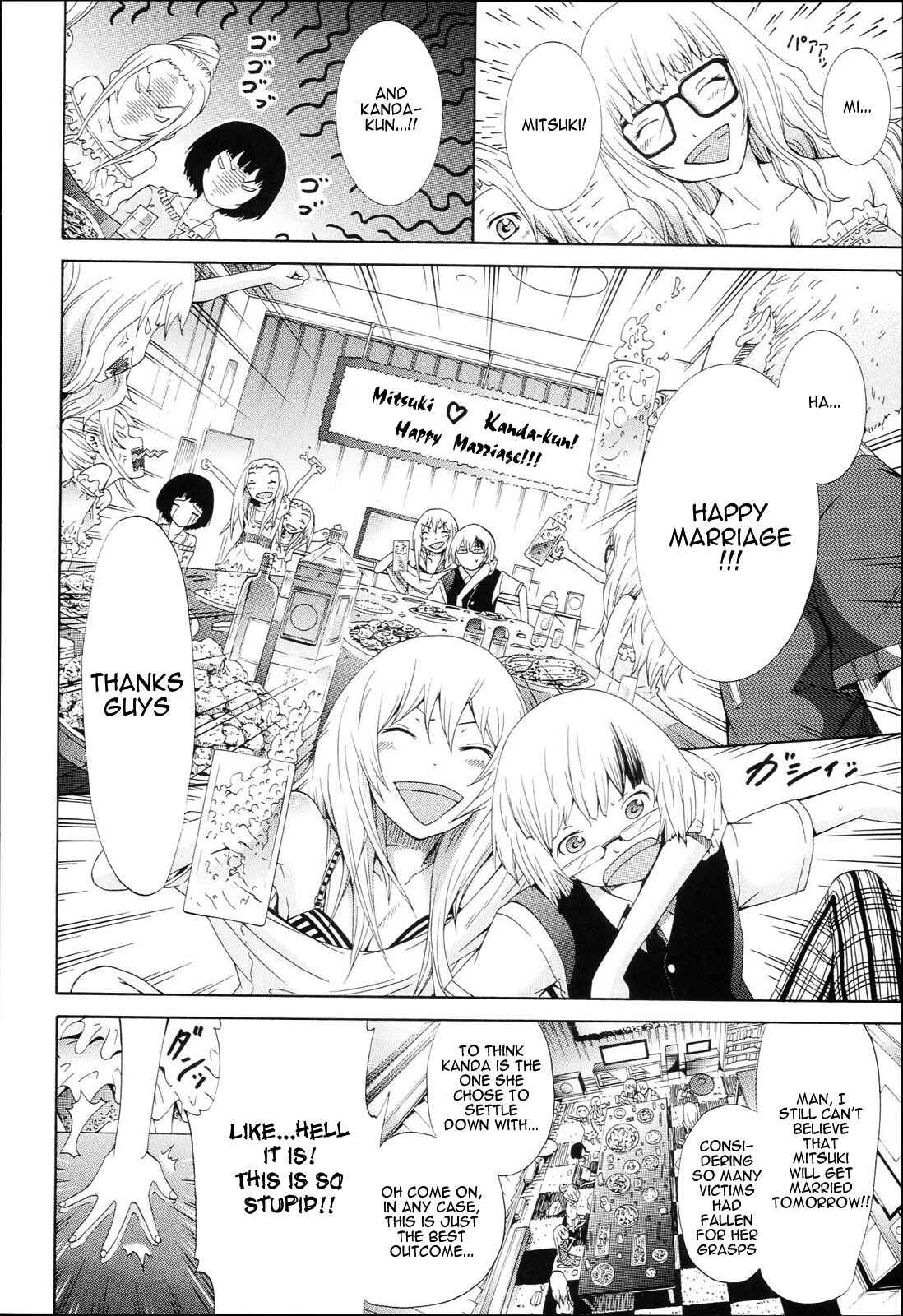 Page 2 Chapter 7 Dorei Usagi To Anthony