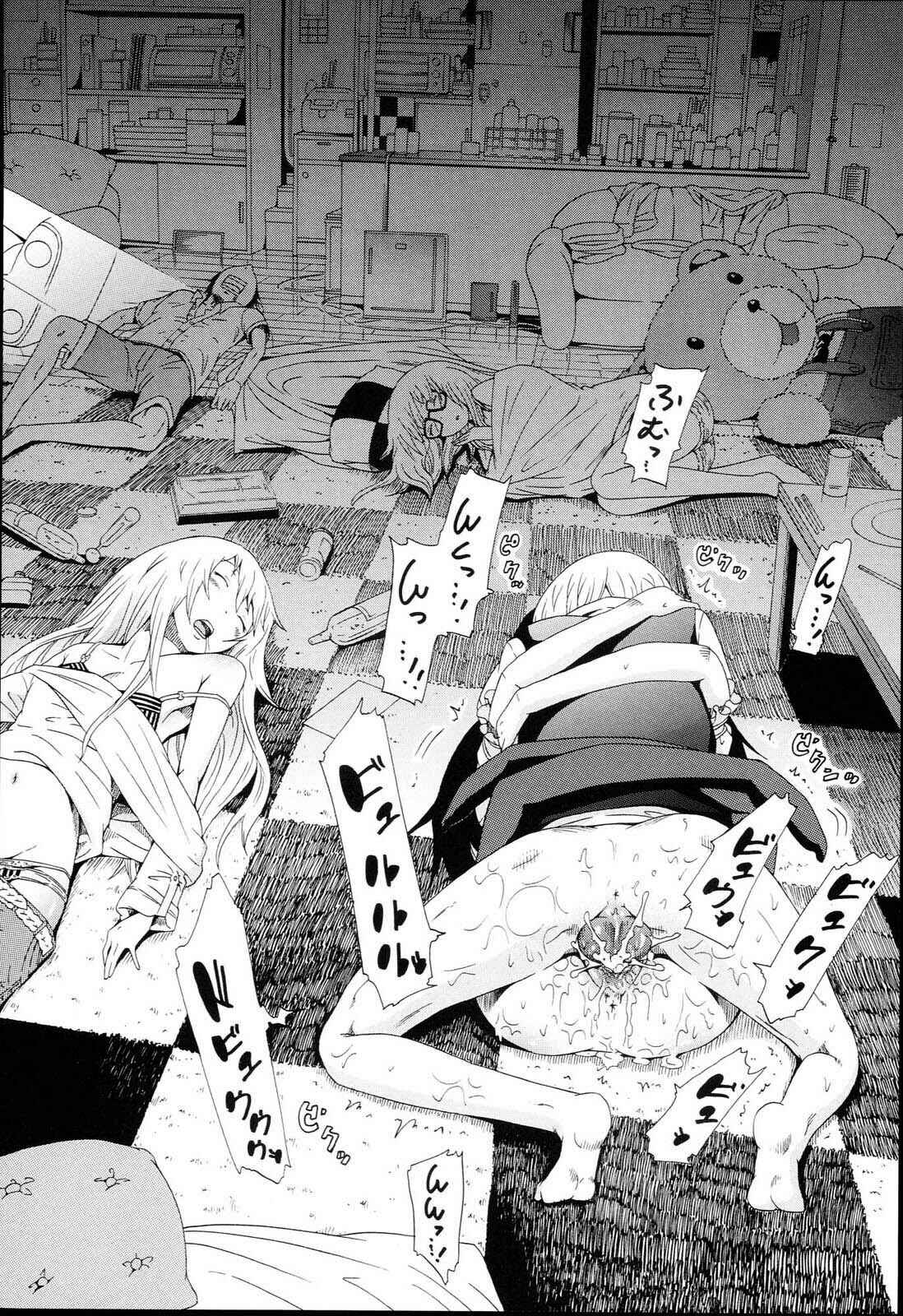 Page 29 Chapter 7 Dorei Usagi To Anthony
