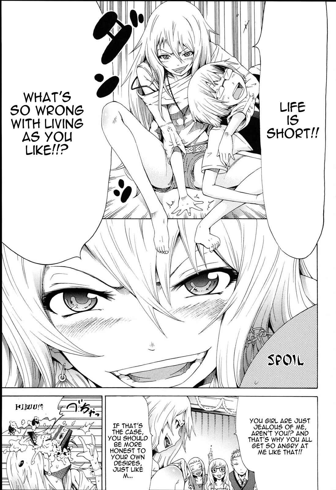 Page 5 Chapter 7 Dorei Usagi To Anthony