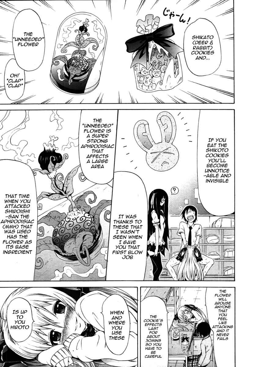 Page 9 Chapter 5 Dorei Usagi To Anthony