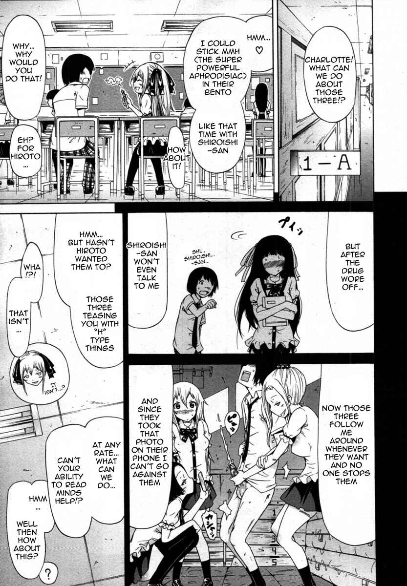 Page 5 Chapter 4 Dorei Usagi To Anthony