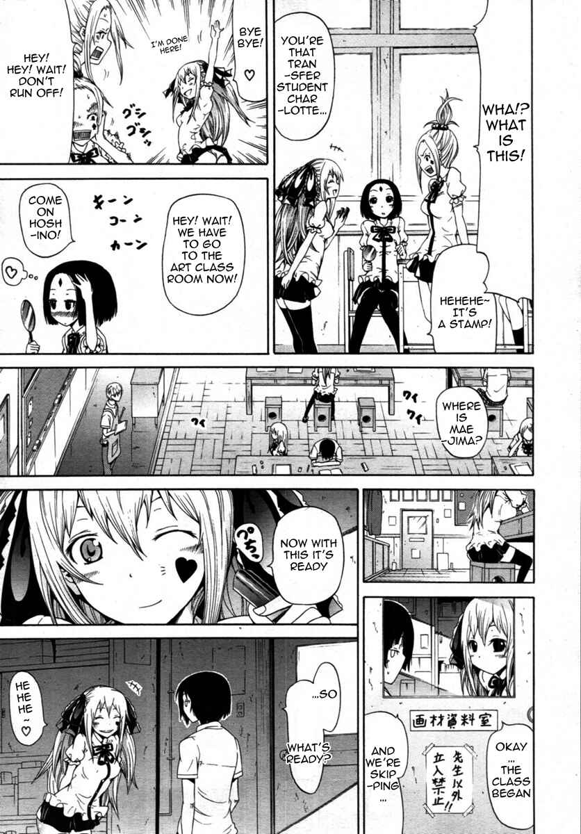 Page 7 Chapter 4 Dorei Usagi To Anthony